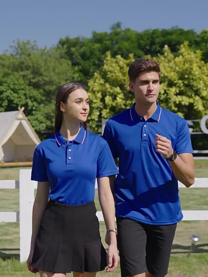 Haven Co.™ | Iconic Polo