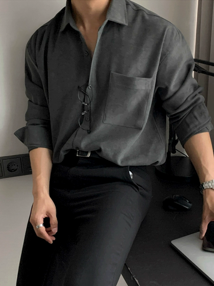 Haven Co.™ | Loose Long-sleeve Shirt