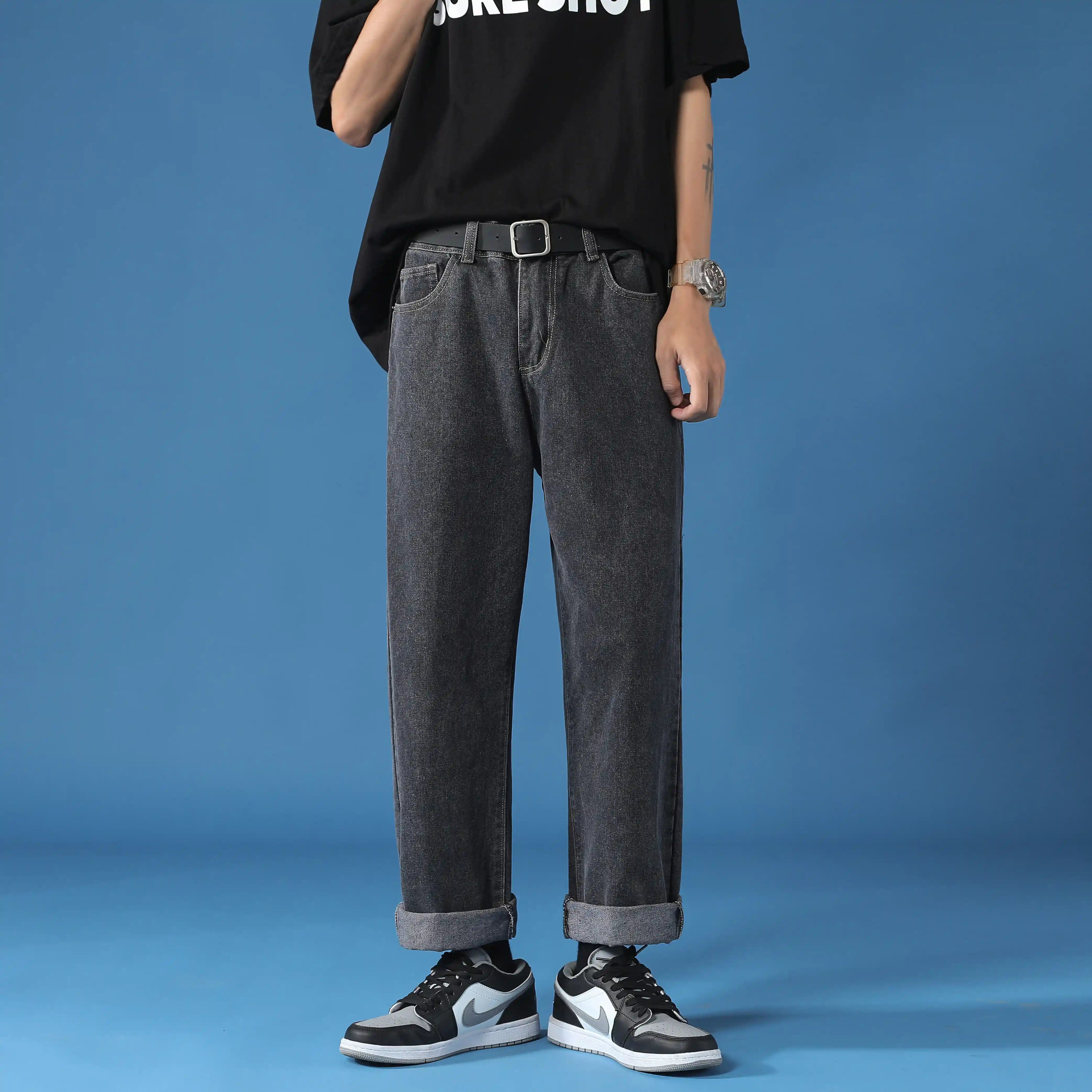 Haven Co.™ | Wide Straight Jeans