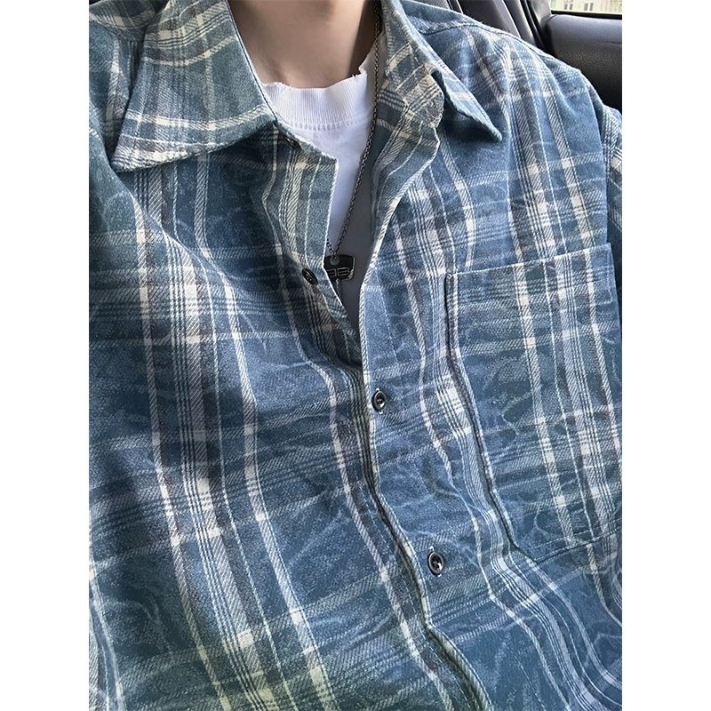 Haven Co.™ | Distressed Shirt