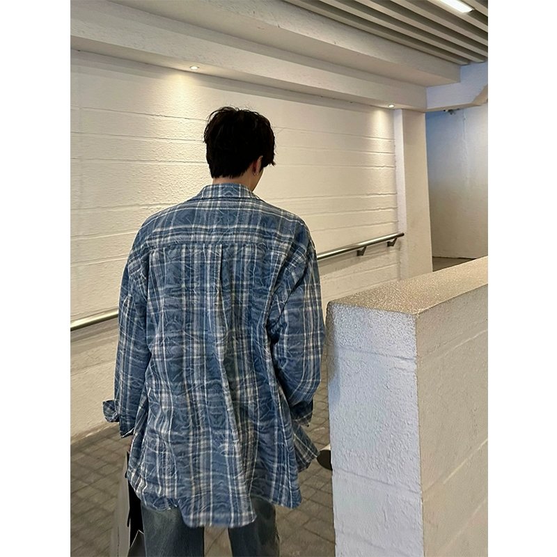Haven Co.™ | Distressed Shirt