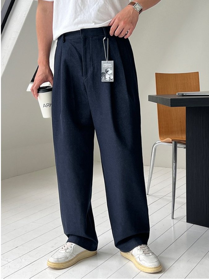 Haven Co.™ | Baggy Trousers