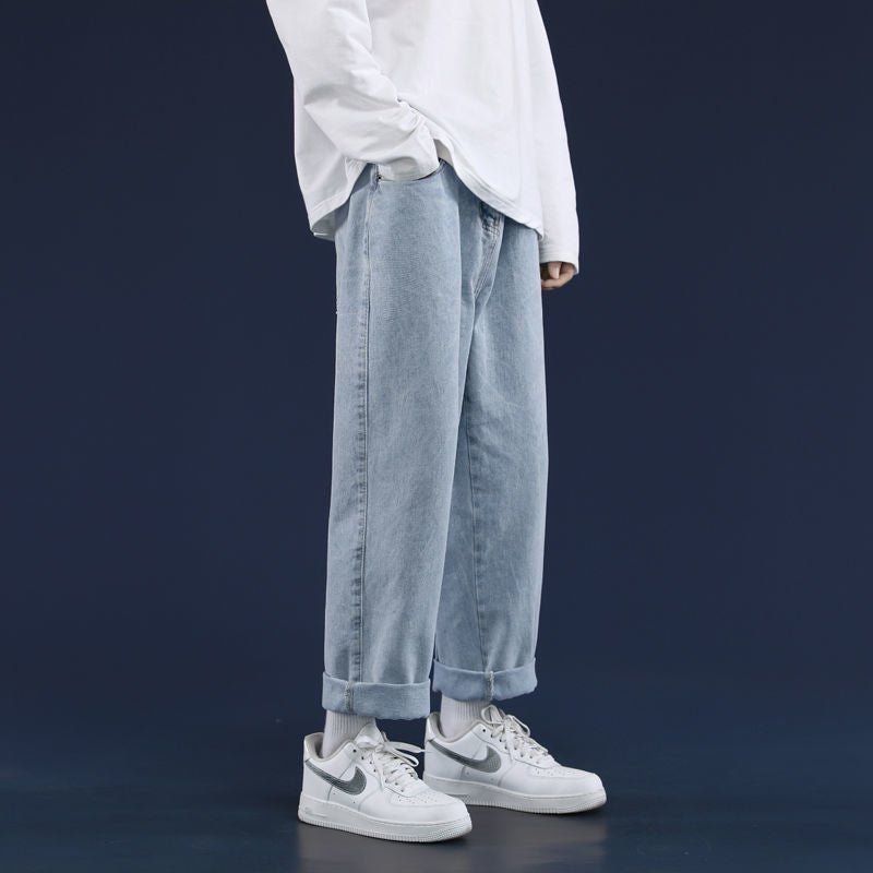 Haven Co.™ | Loose Jeans