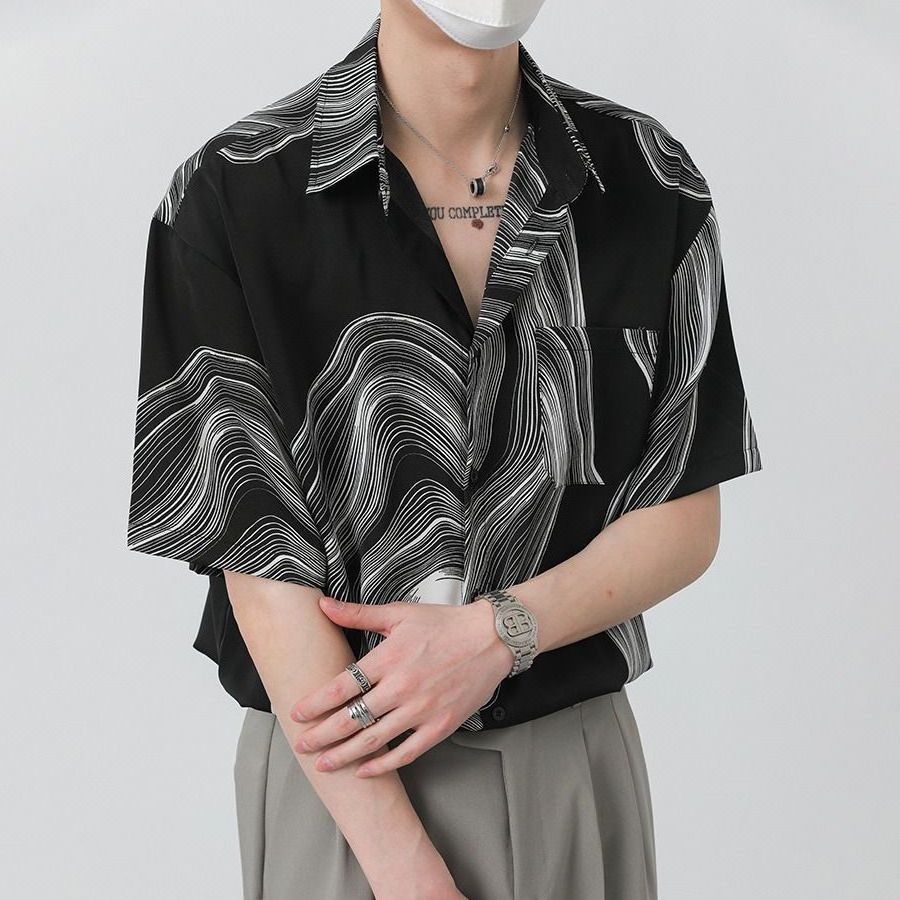 Haven Co.™ | Textured Short-sleeves Shirt